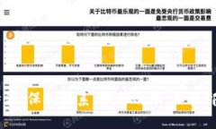 “B特派：保持联系，提升
